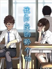 大梦归离花絮合集