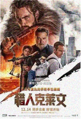 大梦归离之缘起