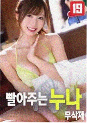 大梦归离未删减版
